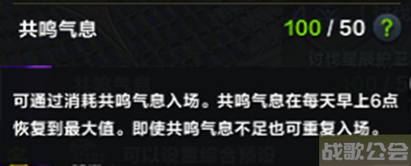 命运方舟混沌地牢怎么玩-方舟手游混沌之墓地牢地图新手攻略一览