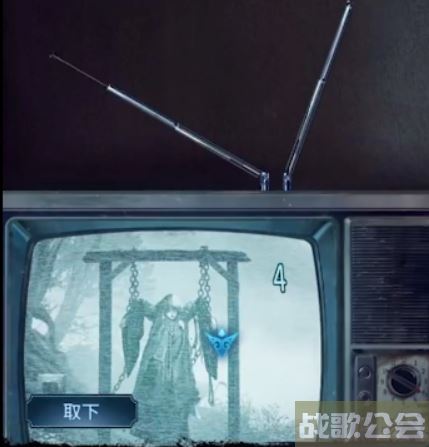 纸嫁衣5无间梦境第五章电视天线怎么调整 -纸嫁衣5怎么过道具获取攻略