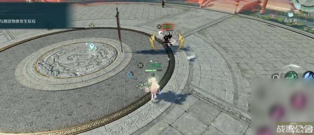 逆水寒手游公测第一天等级上限详情,逆水寒手游资讯