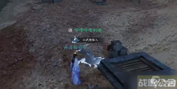 逆水寒手游夺魄密卷怎么获取,逆水寒手游资讯