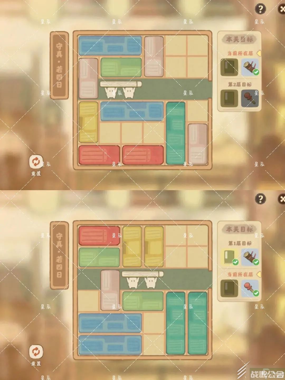 桃源深处有人家藏经室守怎么做,桃源深处有人家资讯 桃源深处有人家藏经室守怎么做,桃源深处有人家资讯