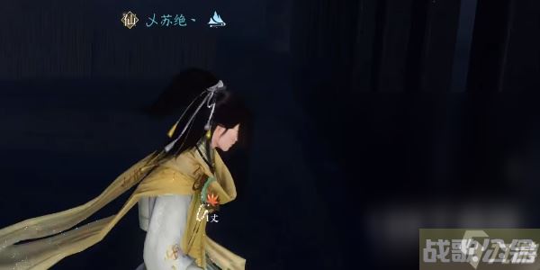 逆水寒手游善恶断任务怎么做,逆水寒手游资讯