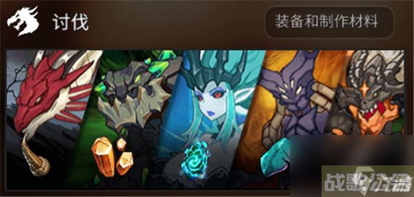 第七史诗怎么快速升级 第七史诗新手快速升级攻略介绍,第七史诗资讯