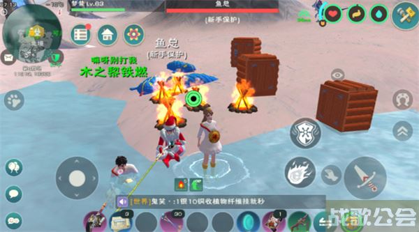 创造与魔法鱼竿怎么得-创造与魔法鱼竿怎么获得新手升级攻略