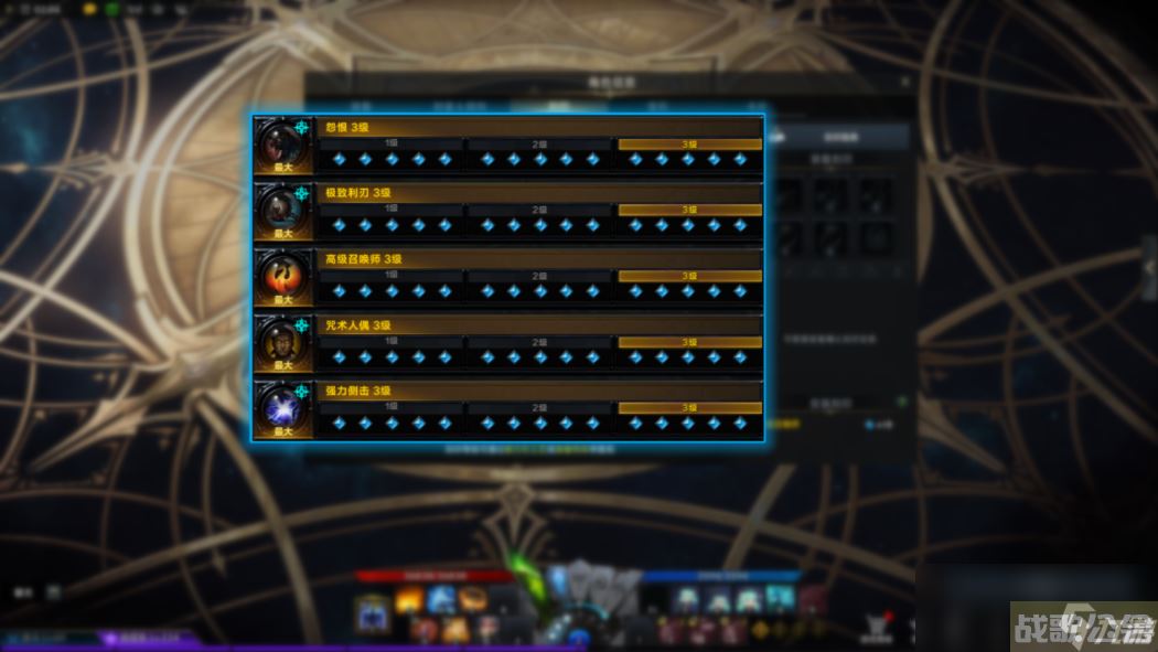 命运方舟高级召唤师怎么玩,命运方舟资讯