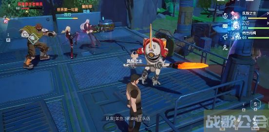 幻塔人工岛探索点在哪-幻塔任务活动任务攻略