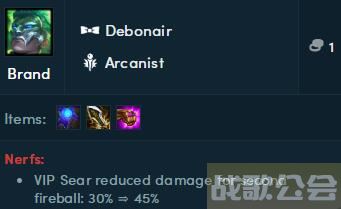 云顶之弈火男攻略 火男阵容搭配及装备推荐 -云顶之弈火男阵容怎么搭配通关教程分享