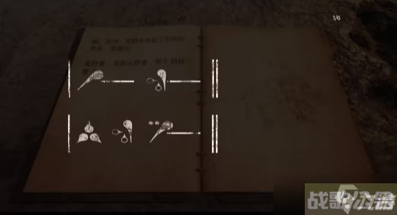 《遗迹2》解谜攻略大全 各谜题解法汇总,遗迹资讯