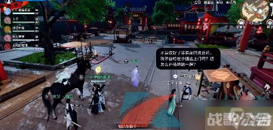 《逆水寒手游》摆摊卖东西方法介绍,逆水寒手游资讯