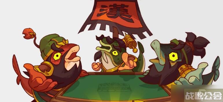 咸鱼之王爬塔最强阵容,咸鱼之王资讯