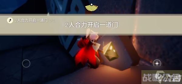 光遇7月5日每日任务攻略 2023季节蜡烛7.5在哪里分布介绍,光遇资讯