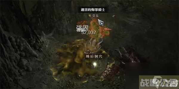 暗黑破坏神4野性之月任务攻略 暗黑破坏神4野性之月任务怎么做,暗黑破坏神4手游资讯 暗黑破坏神4野性之月任务攻略 暗黑破坏神4野性之月任务怎么做,暗黑破坏神4手游资讯