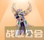 dnf天2白金外观一览-dnf天2白金系列活动任务攻略