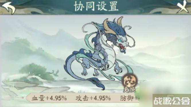 寻道大千灵兽协同玩法攻略解析,寻道大千资讯