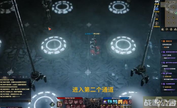 命运方舟为逃脱而监禁任务怎么通关,命运方舟资讯 命运方舟为逃脱而监禁任务怎么通关,命运方舟资讯