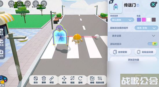 《蛋仔派对》7月27号乐园工坊更新内容介绍,蛋仔派对资讯