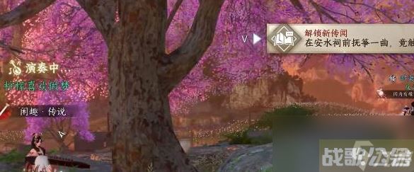 逆水寒手游洪钟遗音攻略,逆水寒手游资讯 逆水寒手游洪钟遗音攻略,逆水寒手游资讯