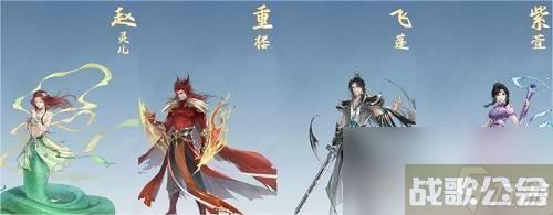 新仙剑奇侠传之挥剑问情侠客怎么加点,新仙剑问情手游资讯 新仙剑奇侠传之挥剑问情侠客怎么加点,新仙剑问情手游资讯