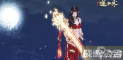 《逆水寒手游》橙武获取方法推荐,逆水寒手游资讯