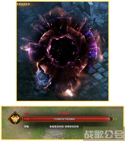 命运方舟混沌地牢怎么玩-方舟手游混沌之墓地牢地图新手攻略一览