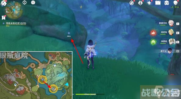 原神千奇澴回任务攻略,原神资讯