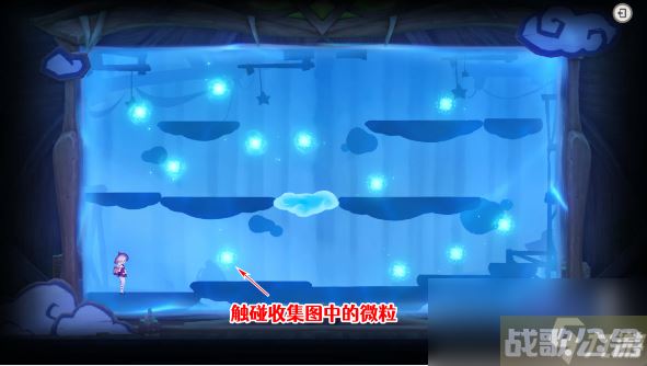 原神天空高城救守记任务攻略,原神资讯