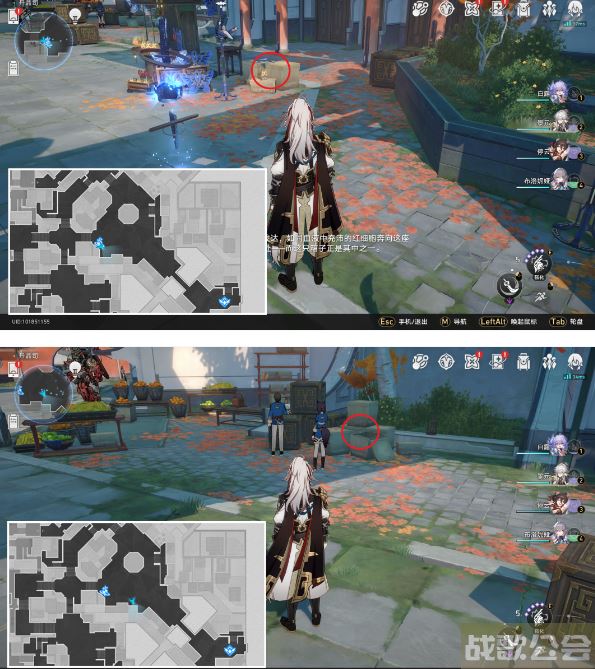 崩坏星穹铁道开箱评测成就攻略 -崩坏星穹铁道是什么通关教程分享