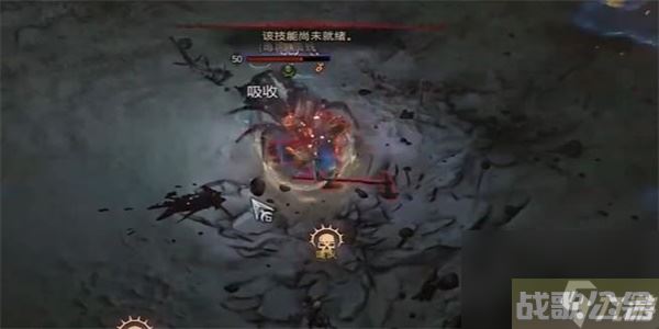 暗黑破坏神4樵夫的斧头任务攻略 暗黑破坏神4樵夫的斧头任务怎么做,暗黑破坏神4手游资讯