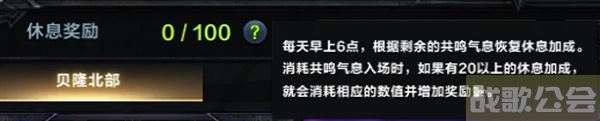 命运方舟混沌地牢怎么玩-方舟手游混沌之墓地牢地图新手攻略一览