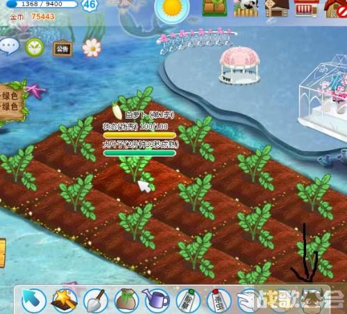 qq农场怎么刷金币(农场刷金币bug)