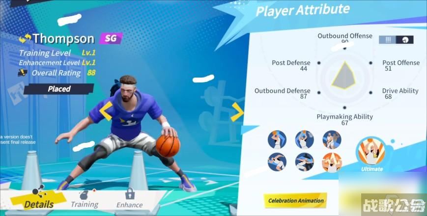 全明星街球派对最强防守球员推荐,全明星街球派对资讯 全明星街球派对最强防守球员推荐,全明星街球派对资讯