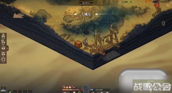 江湖客栈霸道三彩蛋的详细在哪里介绍,江湖客栈资讯