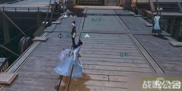 逆水寒手游闲云野鹤任务怎么触发,逆水寒手游资讯