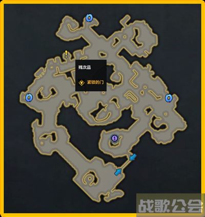 命运方舟二觉任务怎么做-命运方舟二觉任务怎么做新手开荒攻略