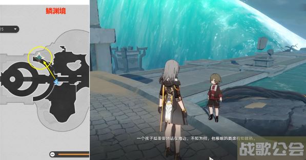 崩坏星穹铁道陶德雷奥登的学术研究第4天攻略 -nga崩坏星穹铁道活动关卡攻略