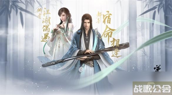 逆水寒手游搬砖服务器推荐,逆水寒手游资讯