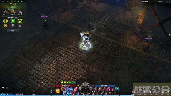 命运方舟铂金领域怎么玩-命运方舟铂金领域怎么玩技能详情