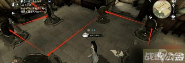 逆水寒手游岁月神偷朝花夕拾答案介绍,逆水寒手游资讯