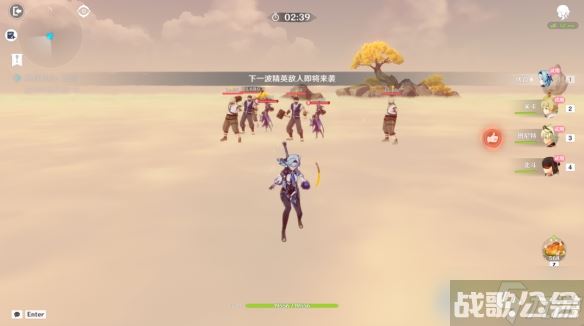 原神 溢神的猜想第四关怎么完成,原神资讯