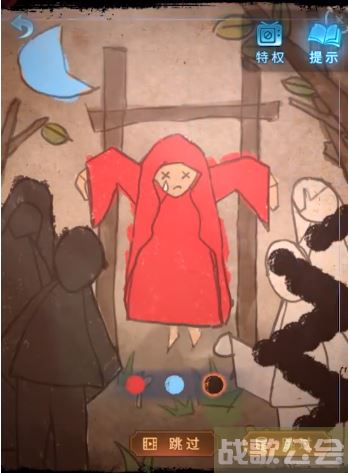 纸嫁衣5无间梦境第五章书怎么摆 -纸嫁衣5怎么过通关教程分享