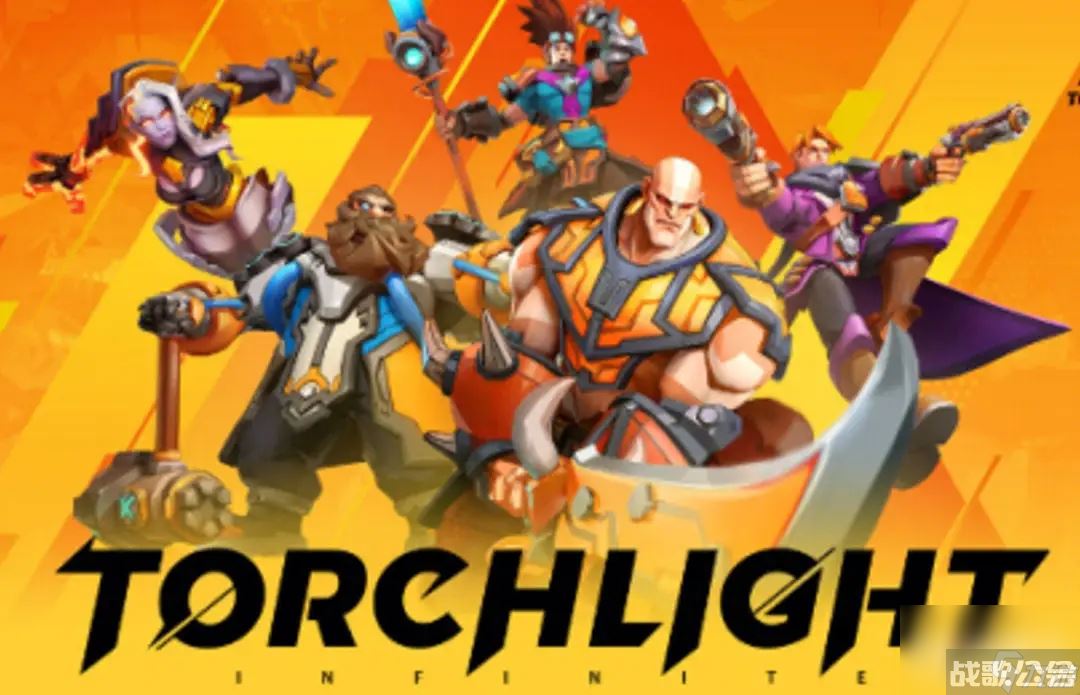 火炬之光无限典狱长的胸针掉落指南,火炬之光Code资讯