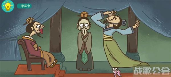 老铁扎心了让曹植逃离怎么过-老铁扎心了让曹植逃离怎么过流程攻略