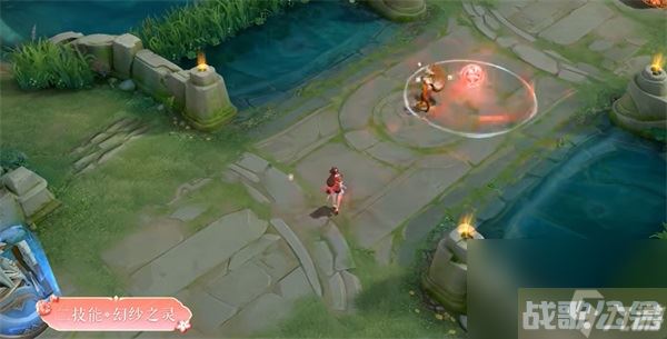 王者荣耀玲珑珍味怎么获取 王者荣耀西施玲珑珍味皮肤介绍,王者荣耀资讯