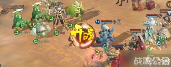 万灵山海之境妖道怎么打 万灵山海之境妖道打法攻略,万灵山海之境资讯 万灵山海之境妖道怎么打 万灵山海之境妖道打法攻略,万灵山海之境资讯