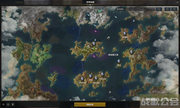 命运方舟航海系统怎么玩-命运航运活动任务攻略