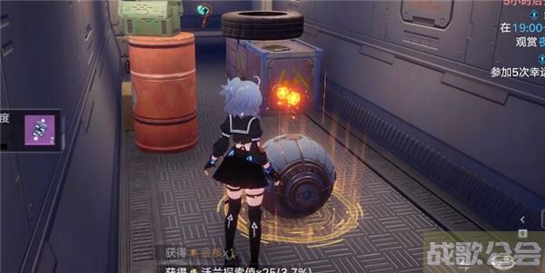 幻塔独角兽坐骑怎么获得-幻塔独角兽坐骑怎么获得图文攻略