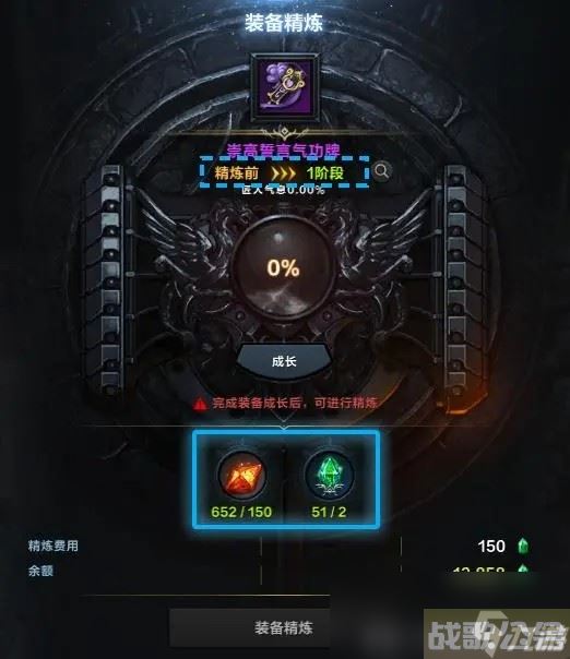 命运方舟破坏石怎么用,命运方舟资讯