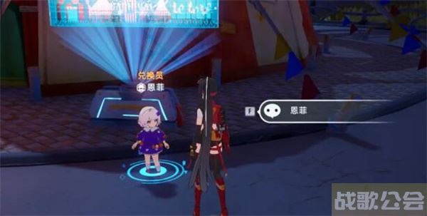 幻塔烟火任务怎么做-幻塔火耳在哪图文攻略一览