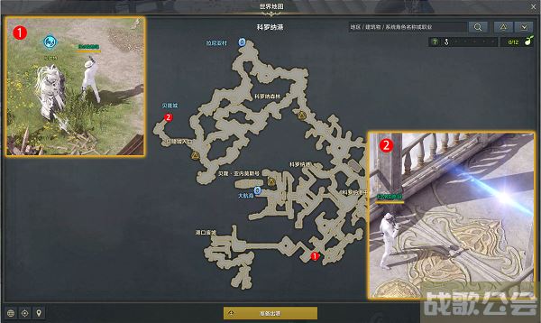 命运方舟50级以后干什么-国服命运方舟50级以后干什么技能详情