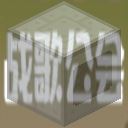 我的世界工业时代2mod压缩机有什么用,我的世界资讯 我的世界工业时代2mod压缩机有什么用,我的世界资讯